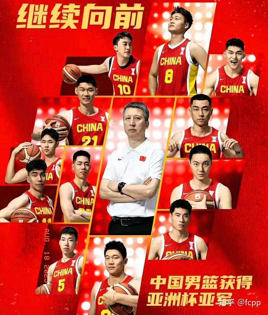 ayx.com-澳大利亚男篮成功晋级亚洲锦标赛半决赛(奥运男篮澳大利亚晋级半决赛)